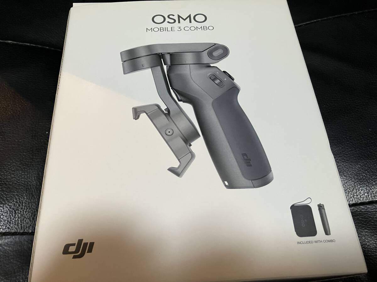 DJI OSMO MOBILE 3 COMBO オズモ モバイル3コンボ スマホ用 ハンドヘルドジン