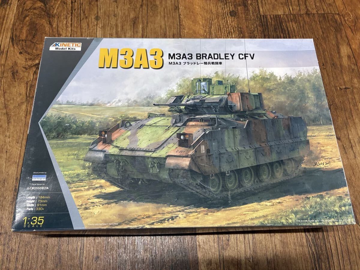 （未組立品・保管品）KINETIC M3A3 BRADLEY CFV ブラッドレー騎兵戦闘車 1/35 プラモデル /米軍 戦闘車両