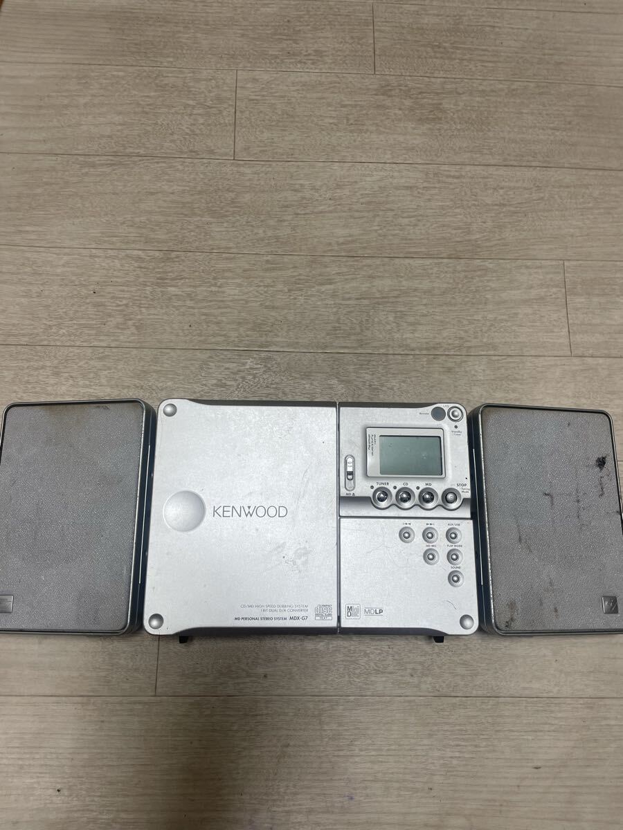 パーソナルステレオシステム KENWOOD MDX-G7