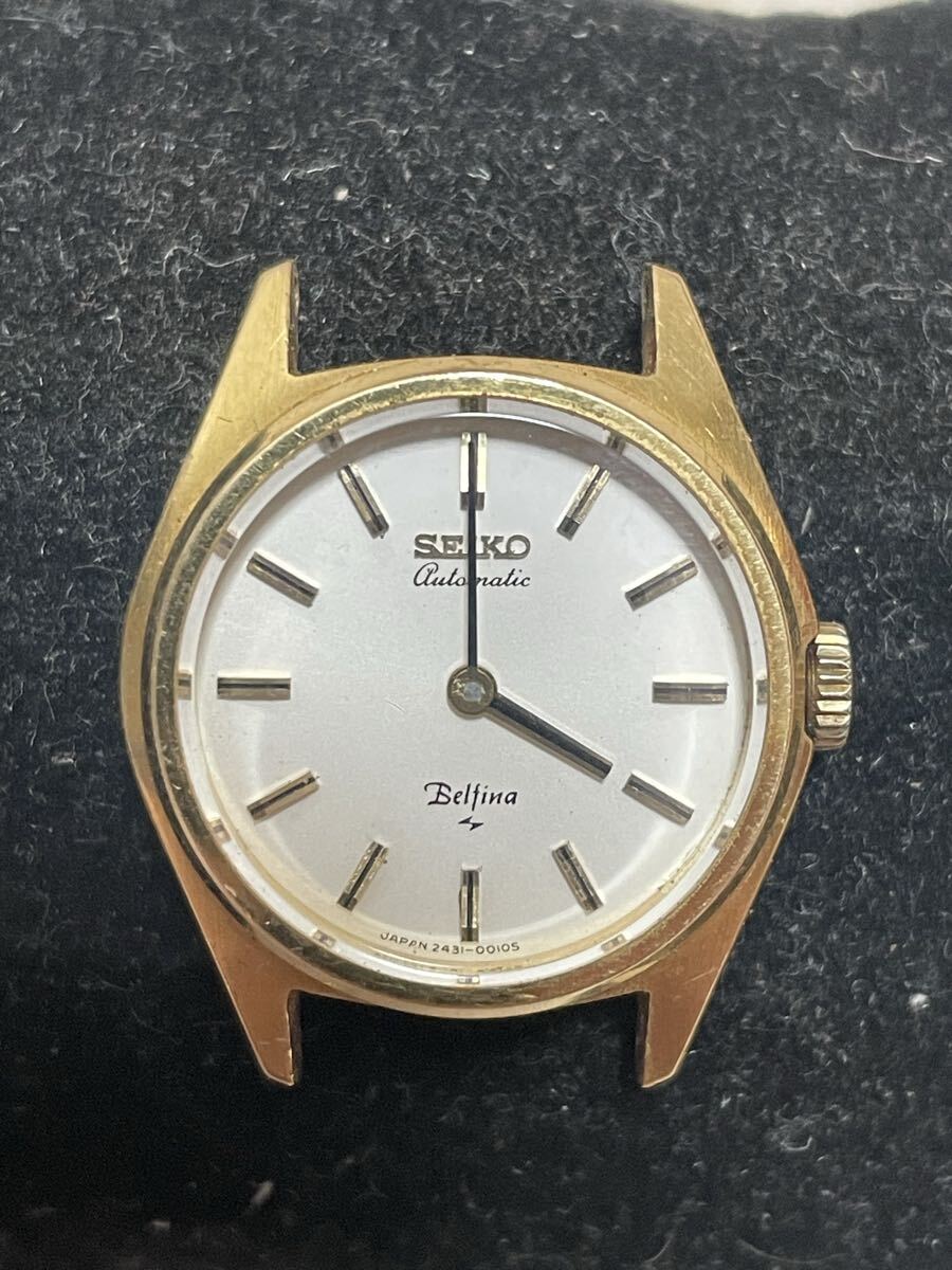 腕時計自動巻き SEIKO 18k 750 