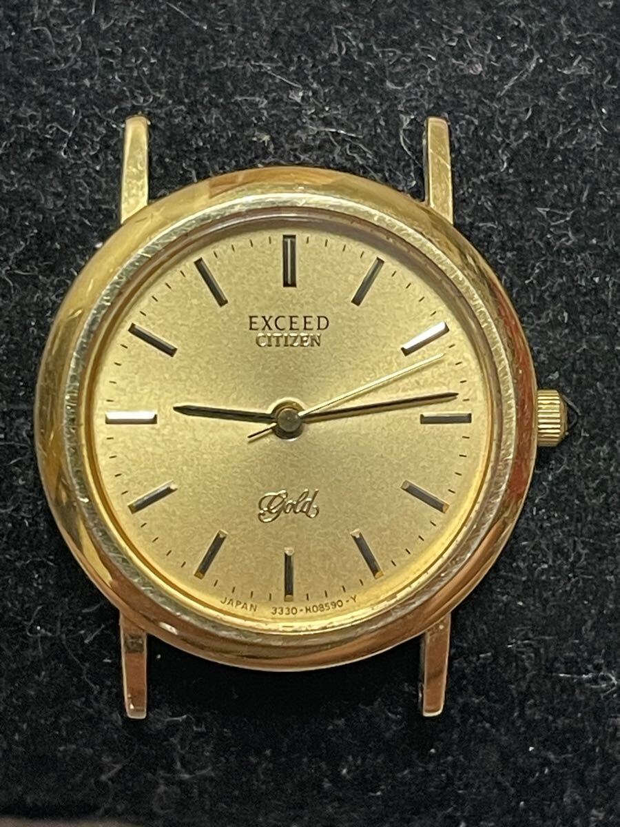 腕時計 CITIZEN EXCEED GOLD 18k 750