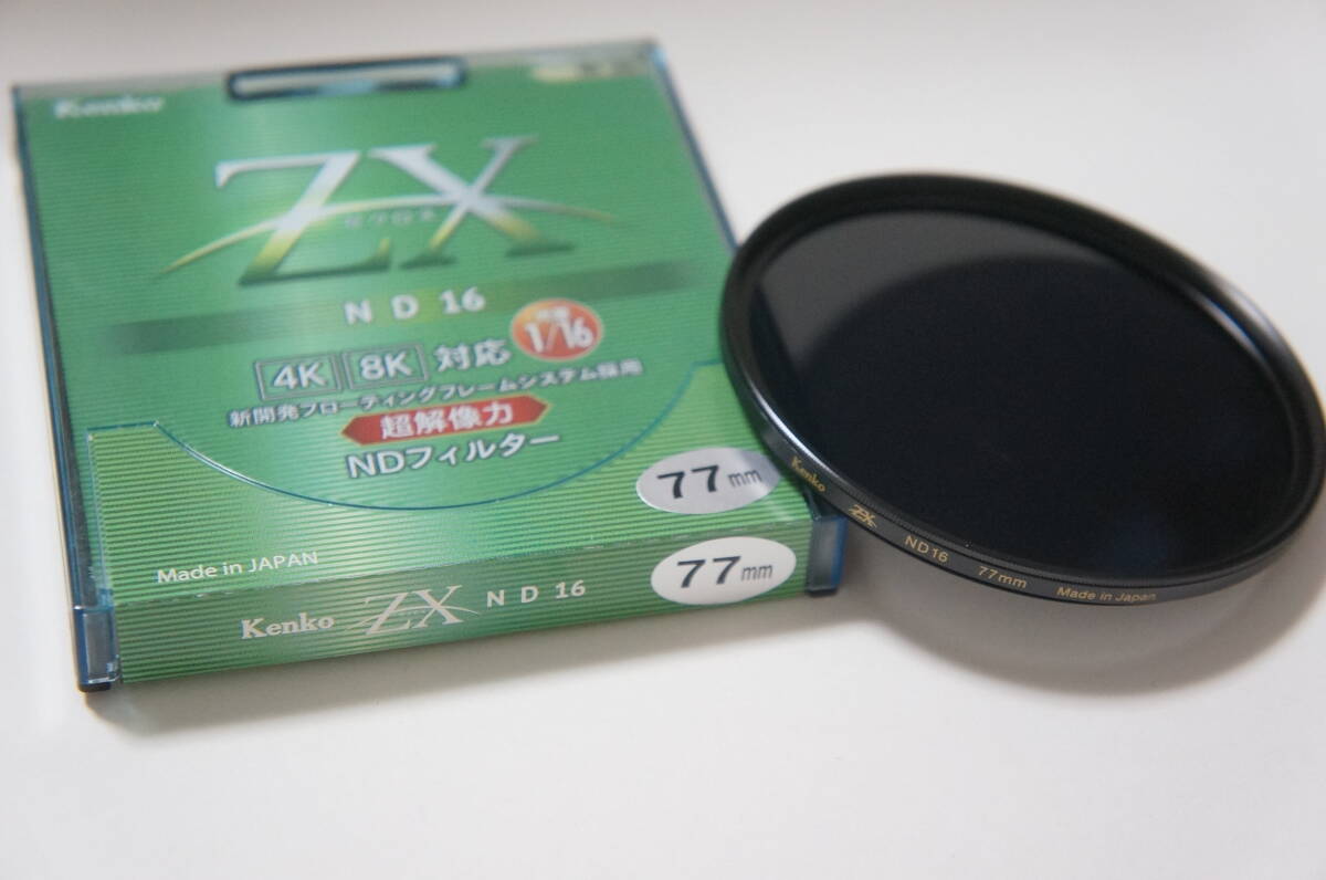 ★美品★[77mm] Kenko ZX ND16 ゼクロス 減光フィルター ケース付