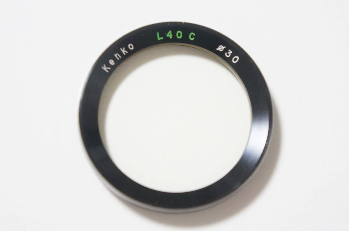 [B30mm/BAY1/RI] Kenko L40C 二眼レフ用UVカットフィルター [F3630]