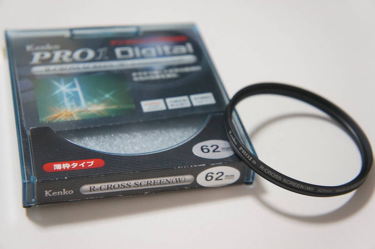 ★美品★[62mm] Kenko PRO1D R-CROSS SCREEN (W) クロススクリーンフィルター ケース付