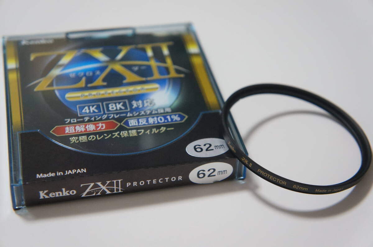 [62mm] Kenko ZXII PROTECTOR ゼクロスツー 最高級保護フィルター ケース付