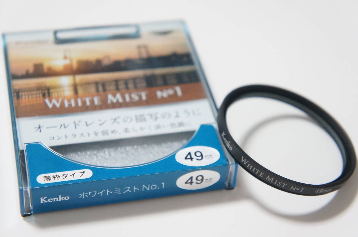 ★美品★[49mm] Kenko WHITE MIST No.1 ホワイトミスト ソフトフィルター ケース付