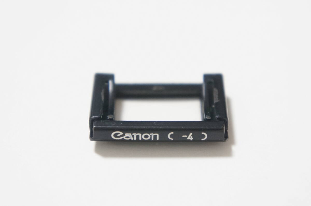 Canon -4 アイピース FD時代機種用と思われる視度補正レンズ [F3678]