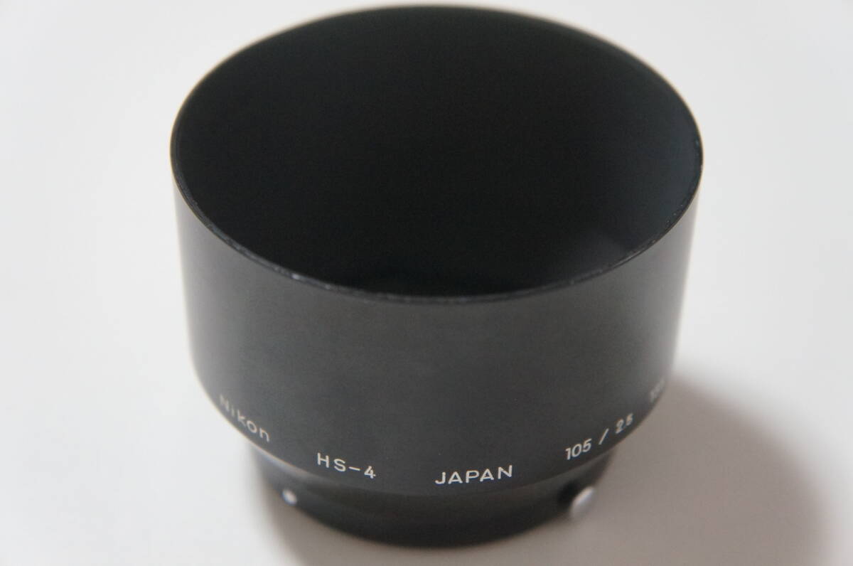 Nikon HS-4 105mm F2.5 / 135mm F3.5 / 105mm F4用スプリング式純正メタルフード [F2305]