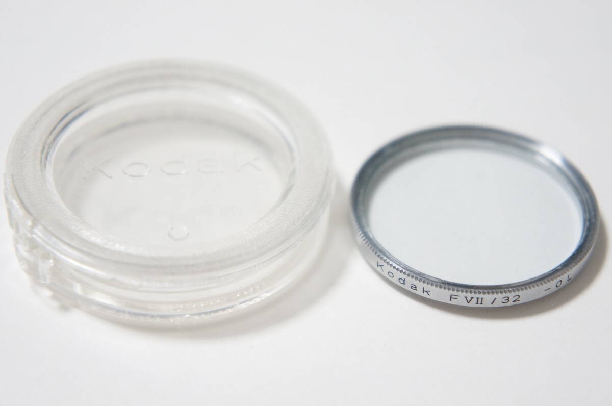 ★美品★[29.5mm] Kodak FVII/32 -0L Retina用銀枠UVカットフィルター 薄枠タイプ 純正プラケース付 [F3691]