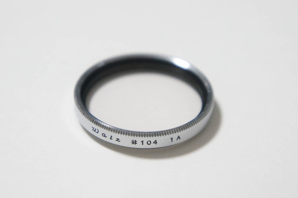 ★良品★[29.5mm] Walz #104 1A スカイライト Retina用銀枠保護フィルター [F3693]