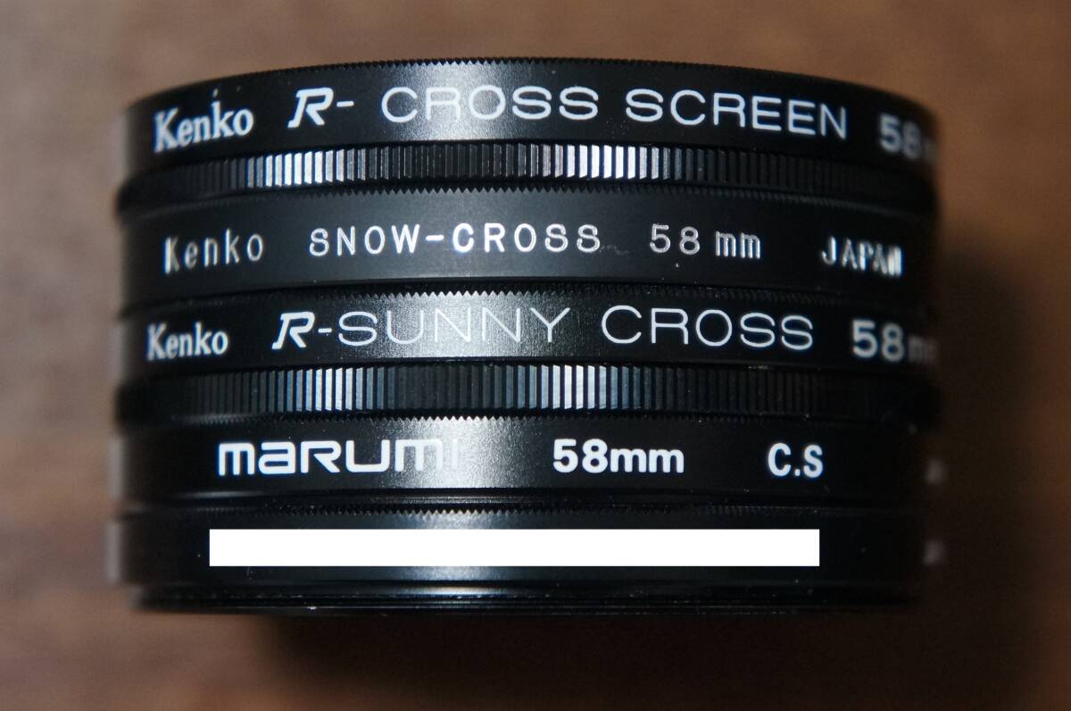◆説明必読◆【480円/枚】[58mm] Kenko marumi R-CROSS SCREEN等 クロスフィルター