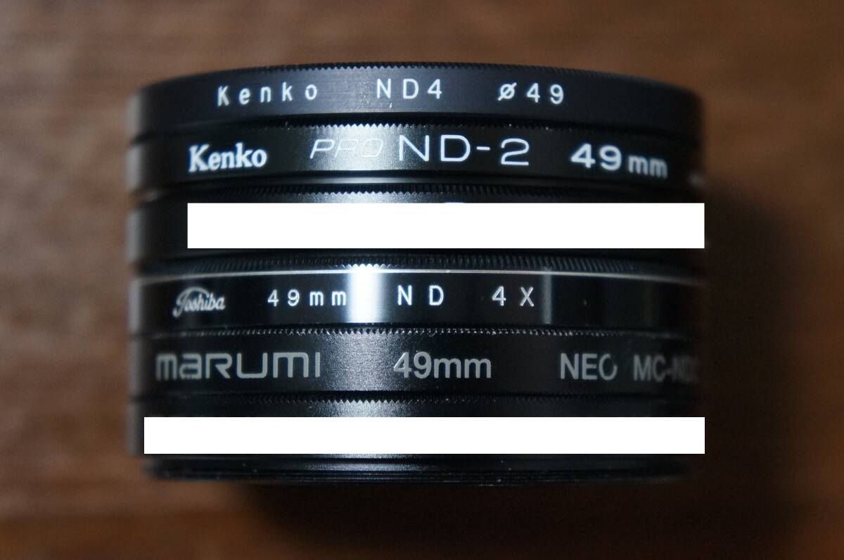 ◆説明必読◆【480円/枚】[49mm] Kenko marumi等 ND2 ND4 減光フィルター