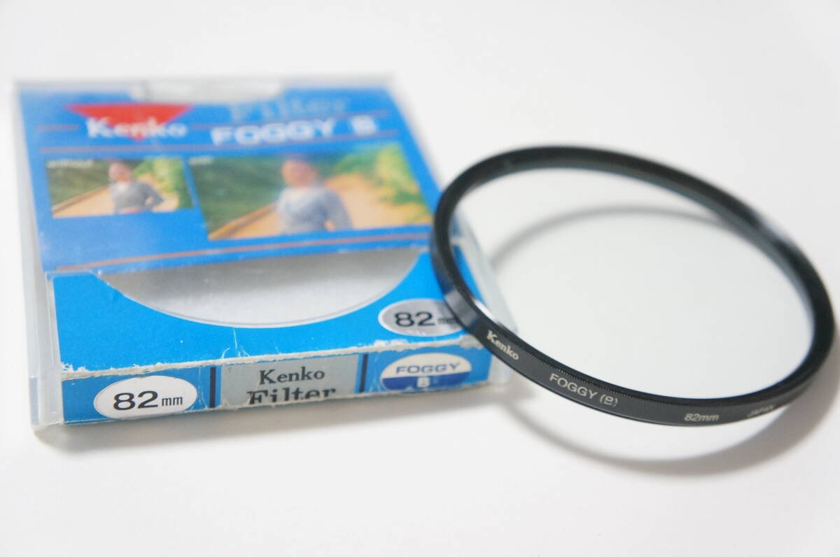 [82mm] Kenko FOGGY [B] フォギー フォグフィルター ケース付