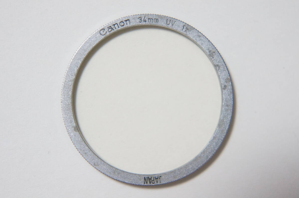 [34mm] Canon UV 1x Lマウント 100mm F3.5等用銀枠フィルター [F3700]