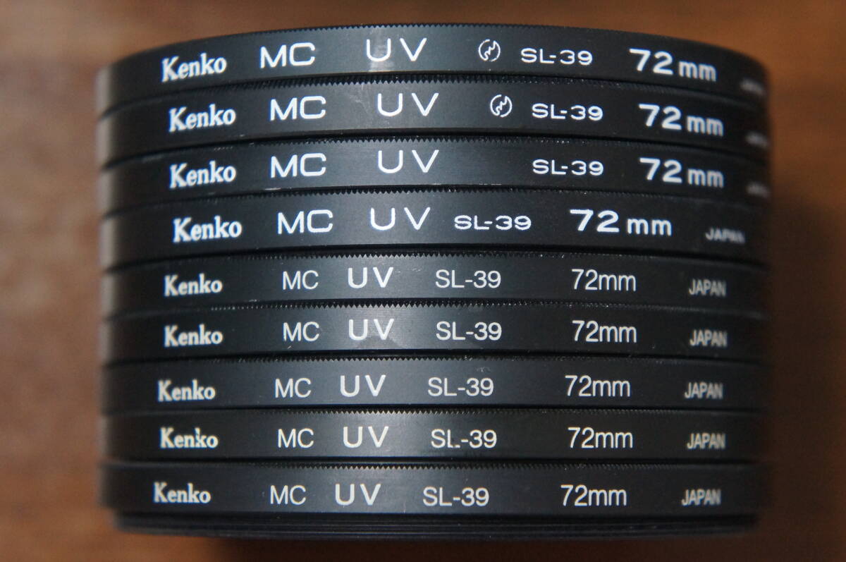 ◆説明必読◆【380円/枚】[72mm] Kenko MC UV SL-39 UVカットフィルター