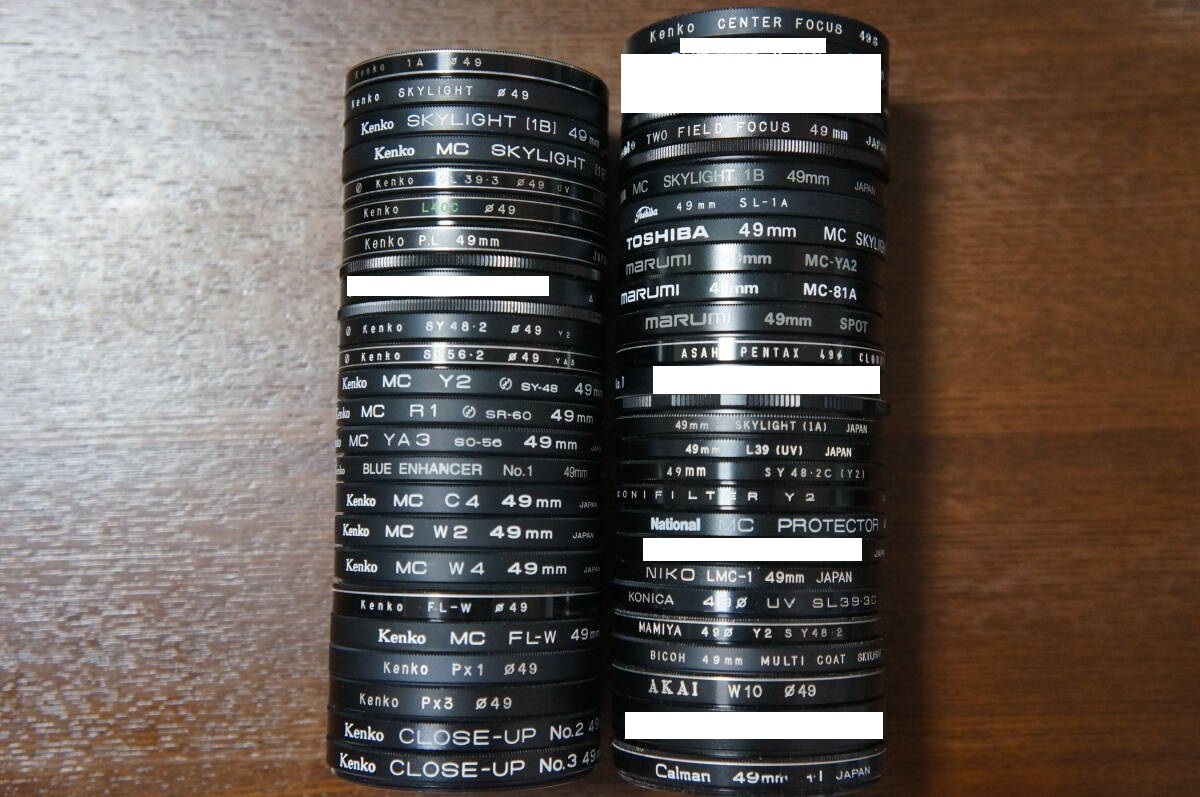 ◆説明必読◆【380円/枚】[49mm] Kenko marumi等 SKYLIGHT UV PL等 中古実用フィルター