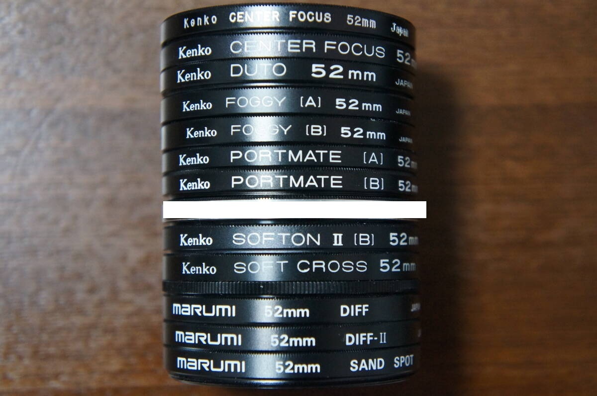 ◆説明必読◆【380円/枚】[52mm] Kenko marumi FOGGY SOFTON DIFF SAND SPOT等ソフトフィルター