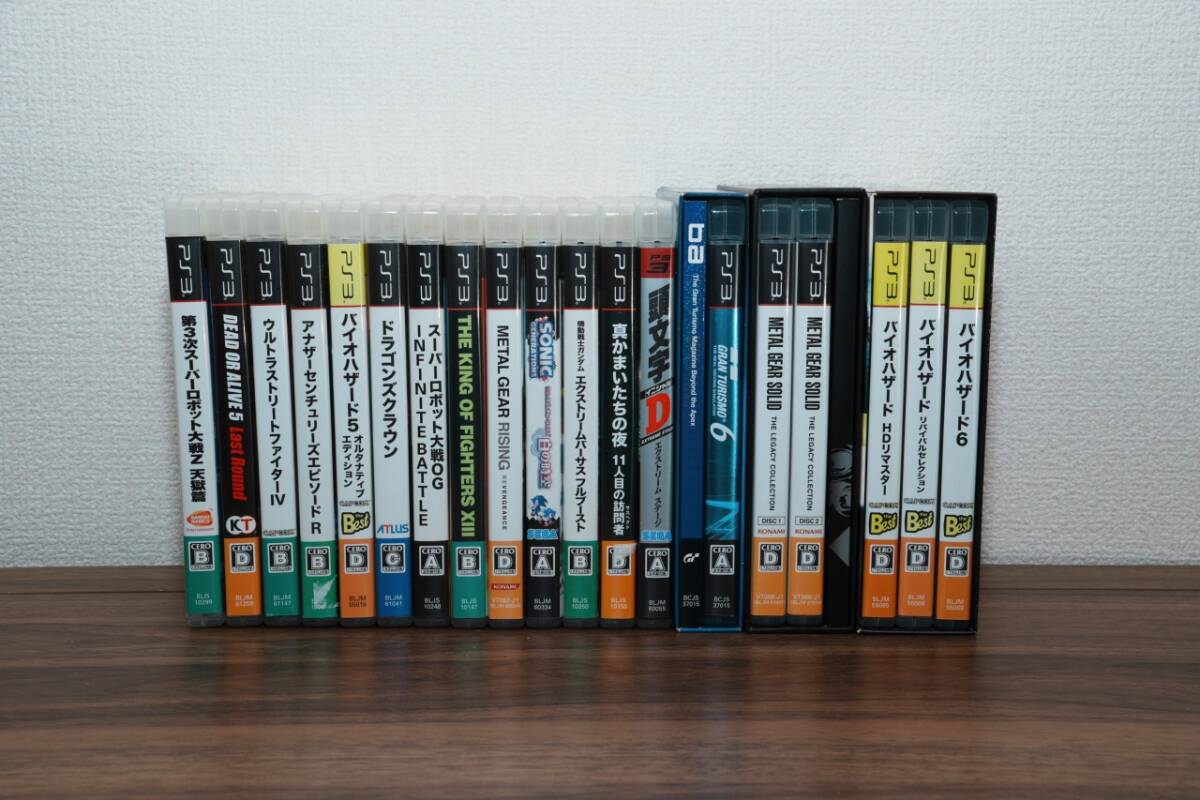 PS3ソフトまとめ売り