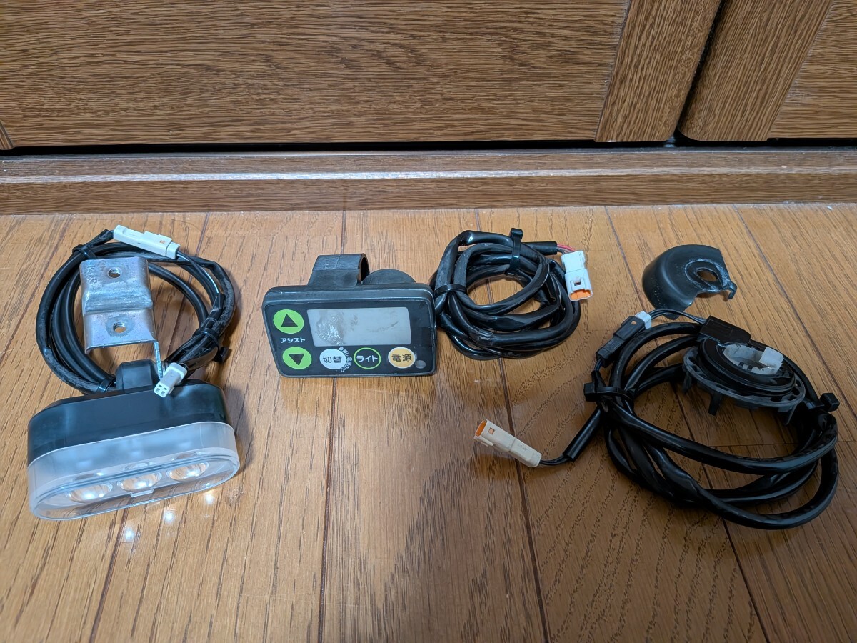 ヤマハ PAS　手元スイッチ、LEDライト、スピードセンサー