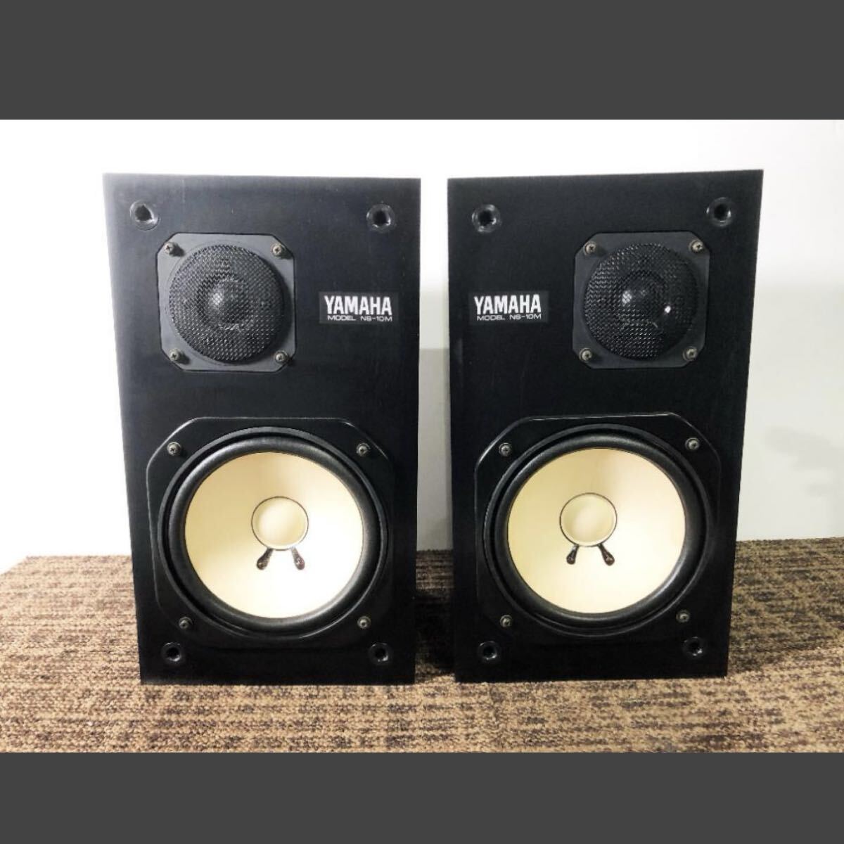 【美品】YAMAHA NS-10M ヤマハ スピーカー ペア ネット付き ④