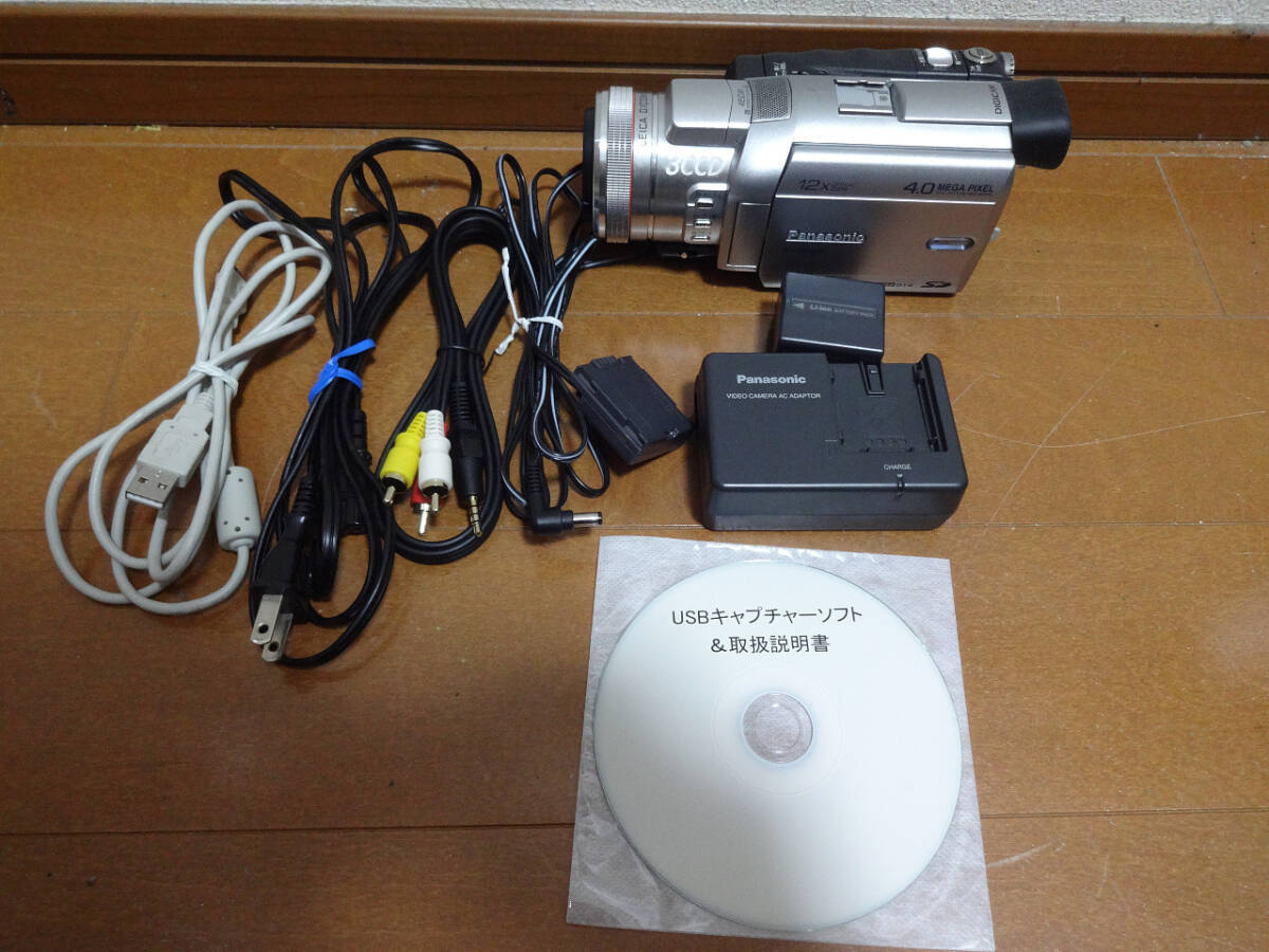 30日保証 MiniDV NV-GS400 USBでPCに無劣化で直接ダビング 完動品 即決 美品 Panasonic
