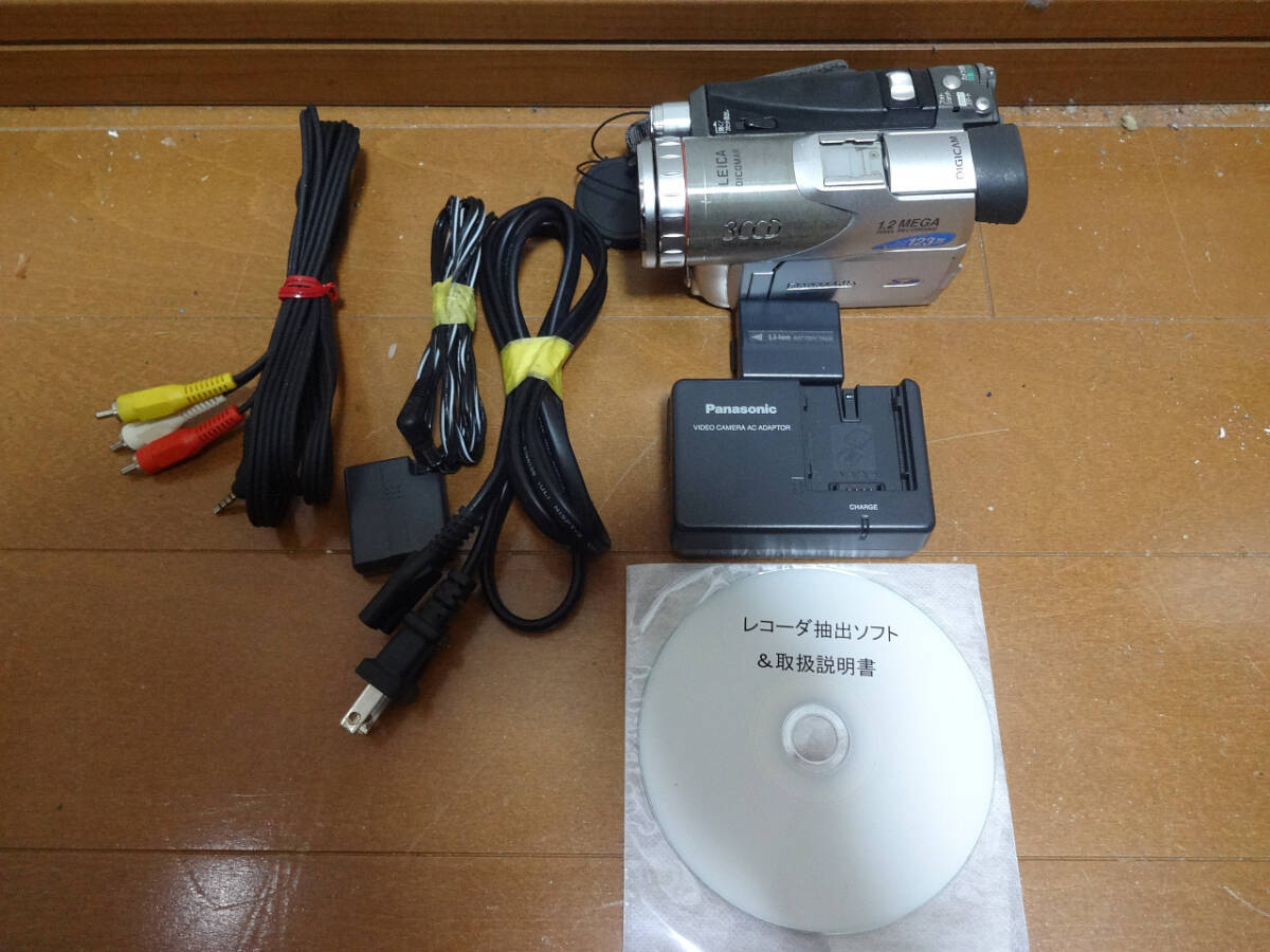 美品 MiniDVカセット NV-GS70K MiniDVをPCに保存するソフト付き ミニDV Panasonic 即決