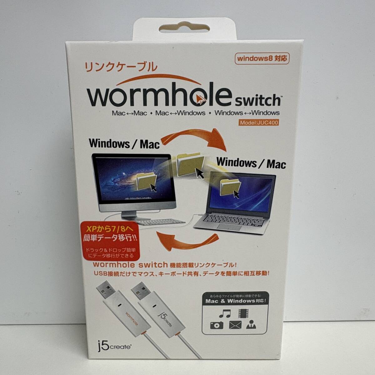 未使用 保管品 j5create JUC400 wormhole switch リンクケーブル (Mac/Windows対応)