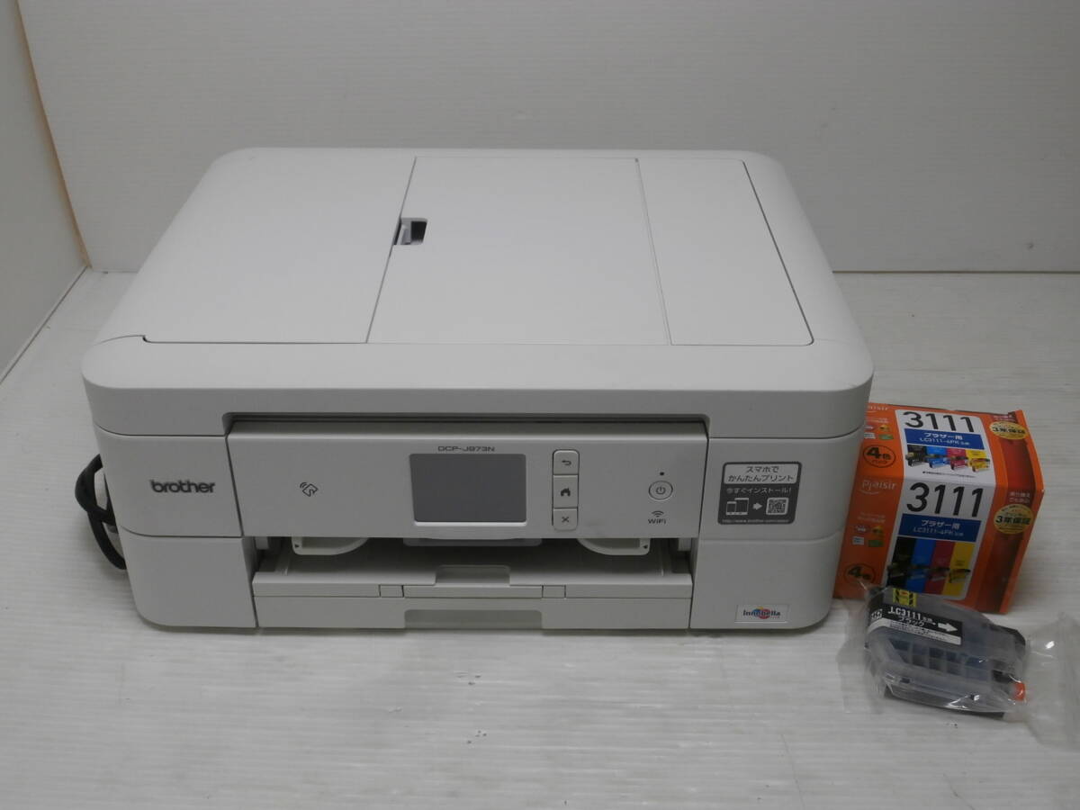 ▽∞　東京直接大歓迎【ジャンク】brother DCP-J973N-W インクジェットプリンター 複合機 ブラザー A4プリンター 印刷薄い 互換インク付
