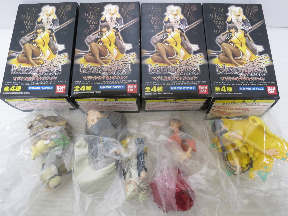 ◆☆1　ビニール未開封 フィギュア 全4種セット マグナカルタ セレクション BANDAI
