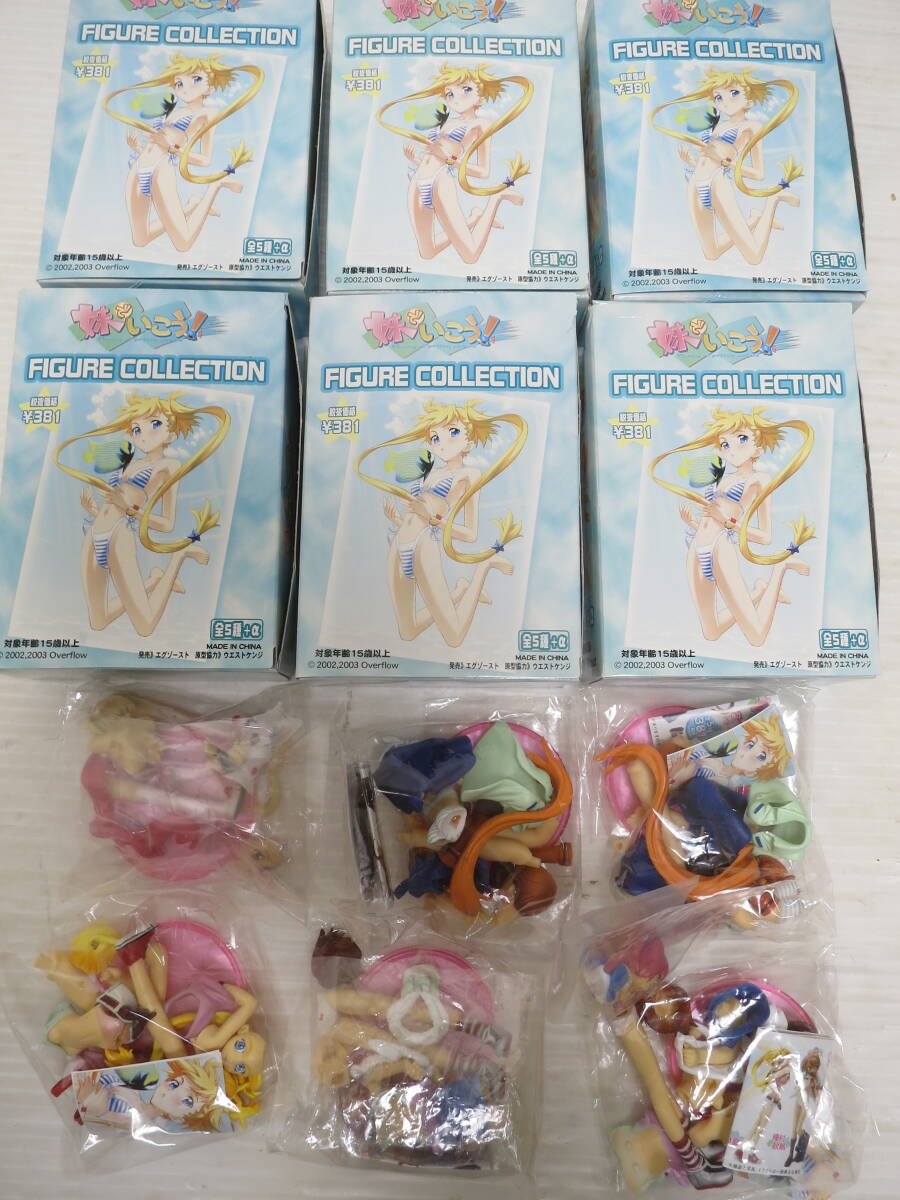 ◆☆7　ビニール未開封 フィギュア 6個セット 麻由夏 妹でいこう! フィギュアコレクション