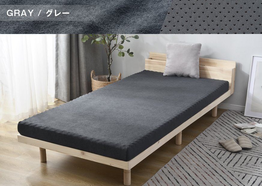 【期間限定1000円値下げ】★高反発マットレス シングル 寝具 敷きマット 極厚10cm 高密度25D 190N 【3色選択可】