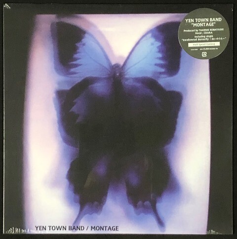 ☆YEN TOWN BAND 「MONTAGE」 完全生産限定盤 アナログ・レコード LP盤 新品 未開封