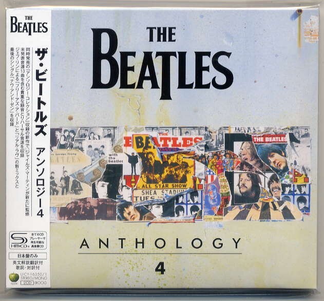 ☆ザ・ビートルズ The Beatles 「アンソロジー4 ANTHOLOGY 4」 2SHM-CD+ブックレット 新品 未開封