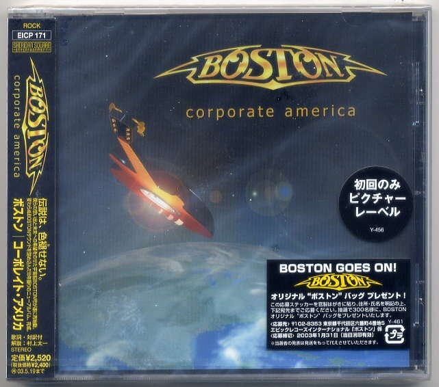 ☆ボストン Boston 「コーポレイト・アメリカ corporate america」 初回生産盤 ピクチャー・レーベル 新品 未開封