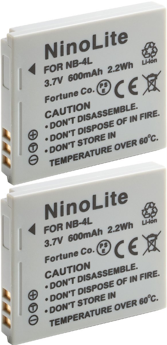 2個セット Canon NB-4L 互換バッテリー IXY DIGITAL 55 IXY DIGITAL60 IXY DIGITAL70 IXY DIGITAL80 IXY DIGITAL90 IXY DIGITAL 等