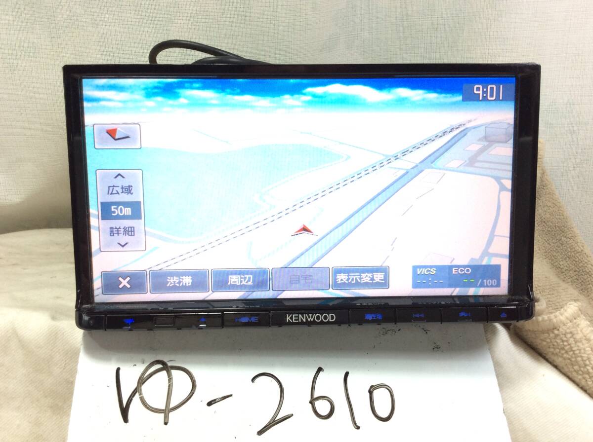 ゆ-2610　ケンウッド　MDV-DD302　ワンセグ　現状渡し