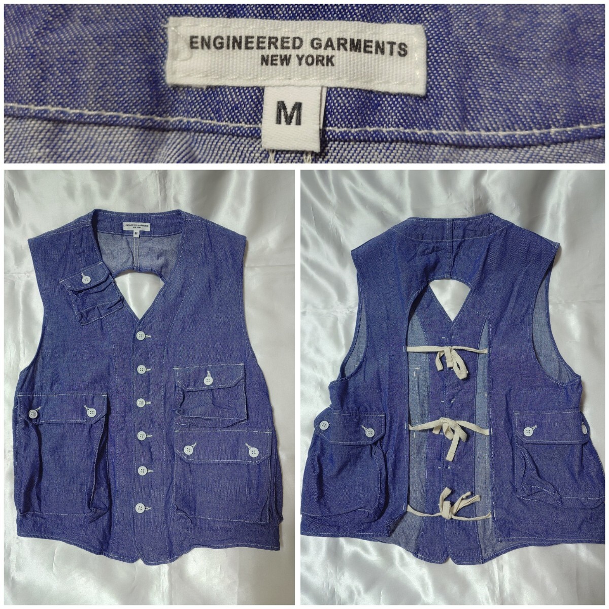 【 EG青山店【直営店購入品【 Engineered Garments　エンジニアガーメンツ【 デニムベスト【Mサイズ】 米国製
