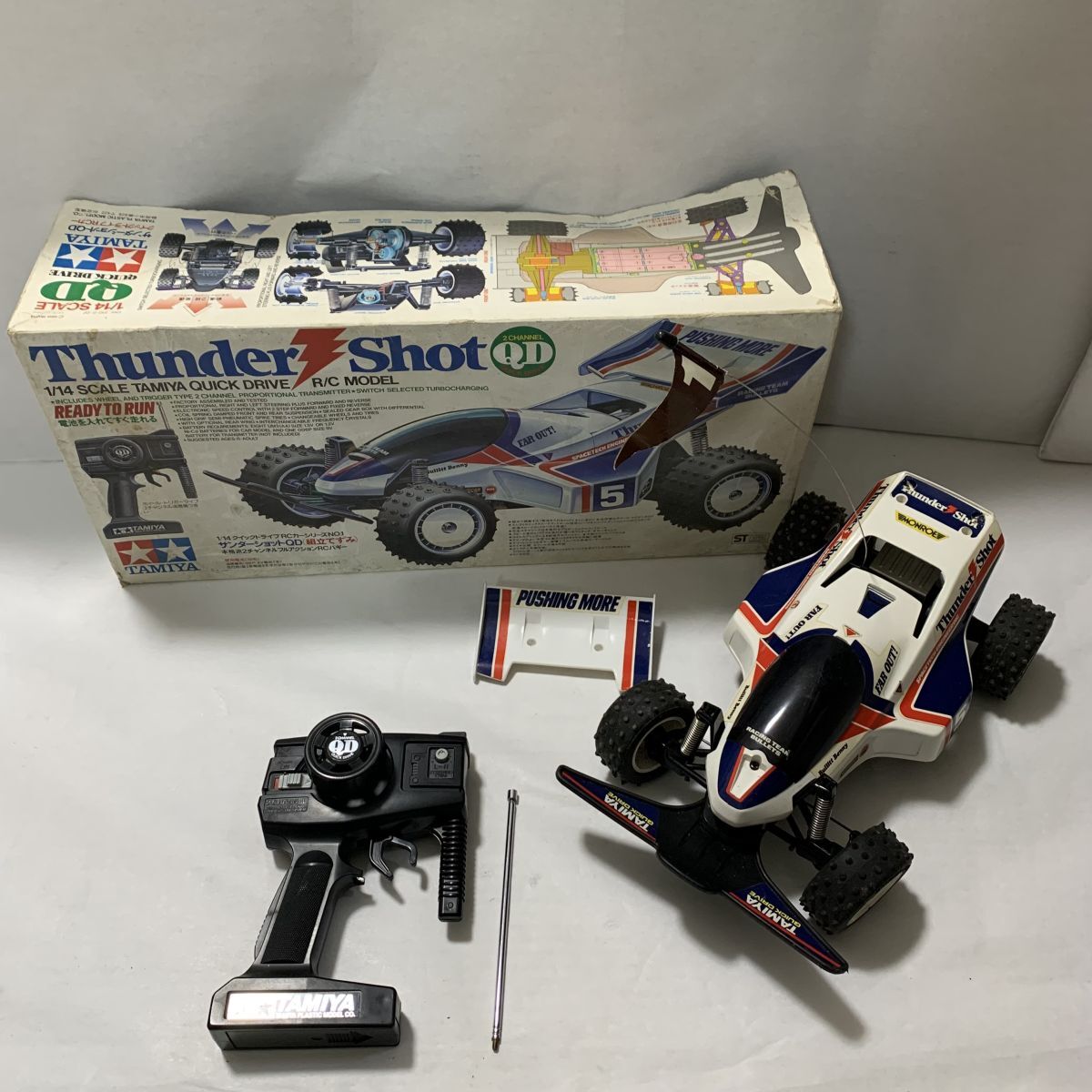 【ジャンク】TAMIYA ThunderShotQD　ラジコン　動作未確認　/65-2-R
