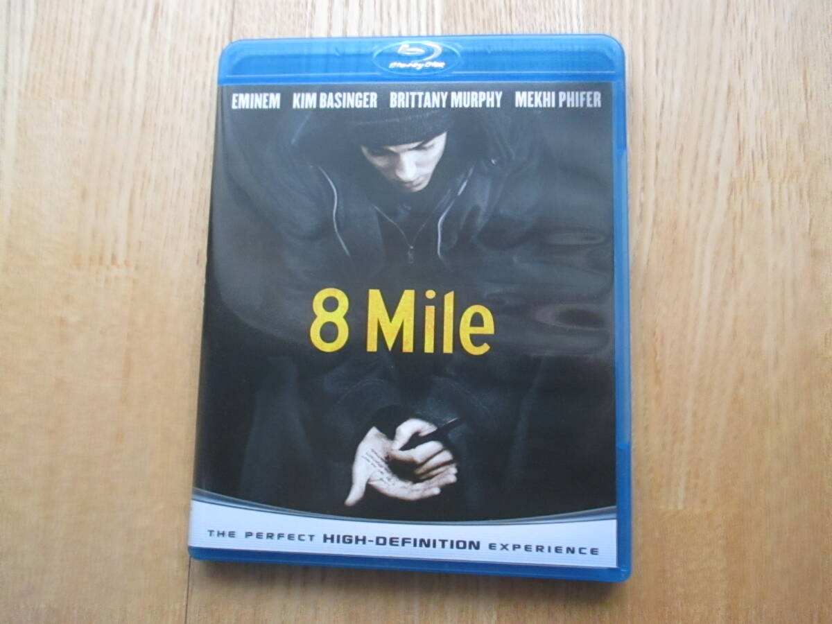 8 Mile [Blu-ray](Blu-ray Disc) ブルーレイ 　 エミネム キム・ベイシンガー　ブリタニー・マーフィー　エヴァン・ジョーンズ