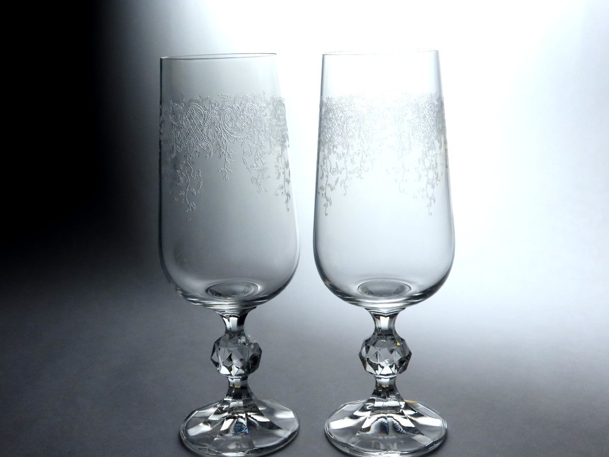 ■ボヘミアングラス　　ペア・ビールグラス　　クリスタル　　　〈同梱対象商品〉
