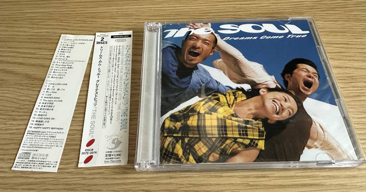 ◆ ドリームズ・カム・トゥルー / THE SOUL / 2枚組ベスト