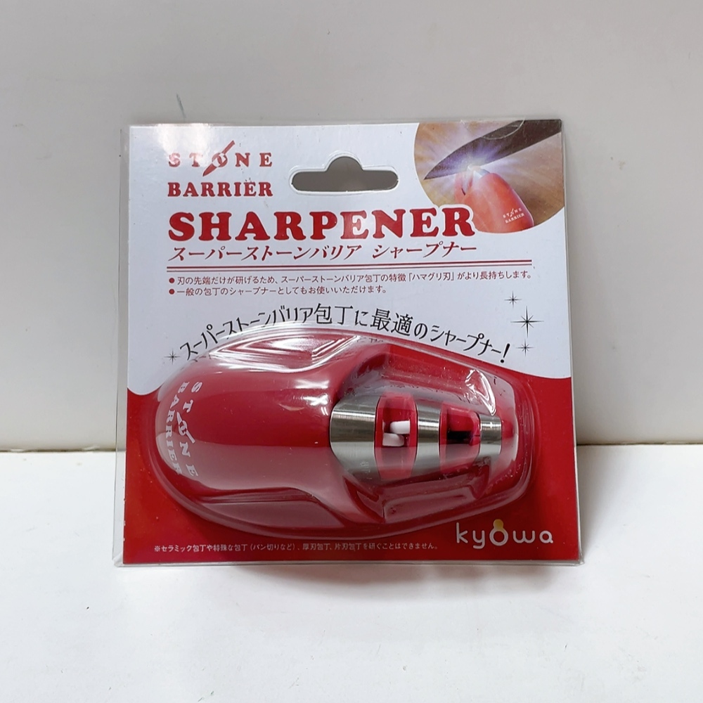 即決 送料無料 新品未使用★協和工業 スーパーストーンバリア シャープナー レッド コンパクト 小型 包丁研ぎ