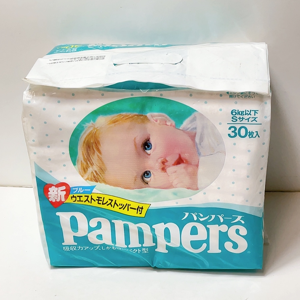 即決 送料無料 未使用 保管品 レトロ★P&G パンパース おむつ 紙オムツ Sサイズ 30枚 長期保管品