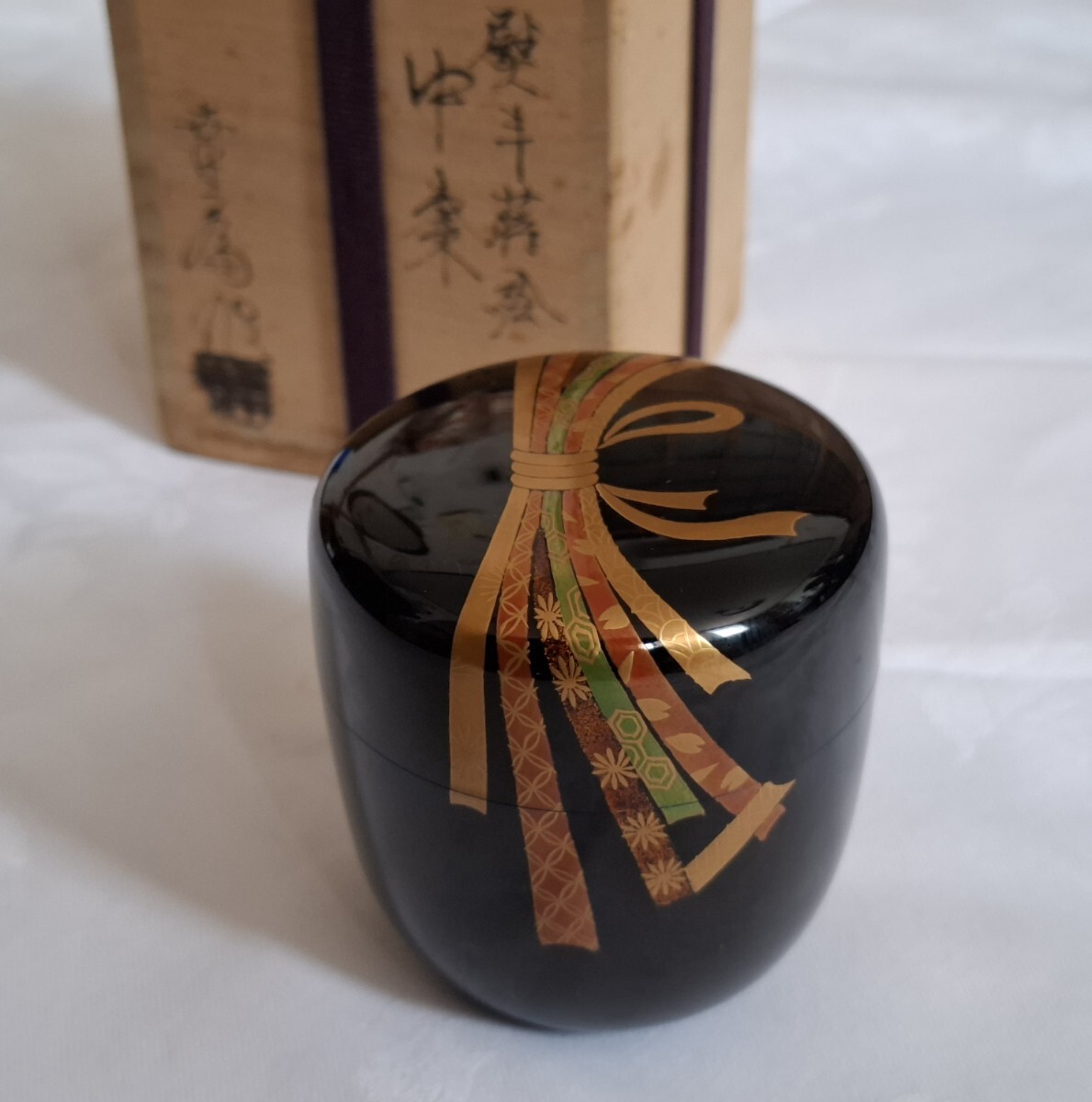 竹内幸斎 作 「熨斗蒔絵 中棗」 共箱 茶道具 蒔絵師 
