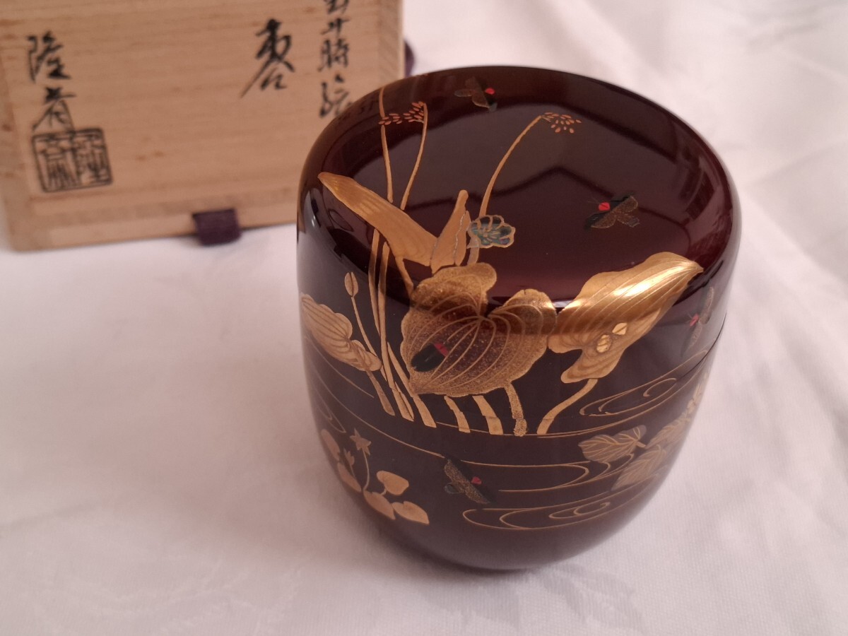 隆斎 作 「水辺の蛍 蒔絵 溜大棗」 茶道具 蒔絵 塗師 棗 螺鈿