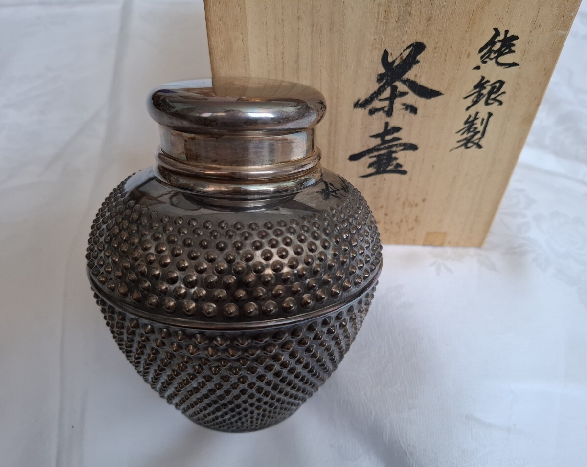 「純銀」 刻印 純銀製 茶壺 霰(あられ) 363g 煎茶道具 茶筒 茶入