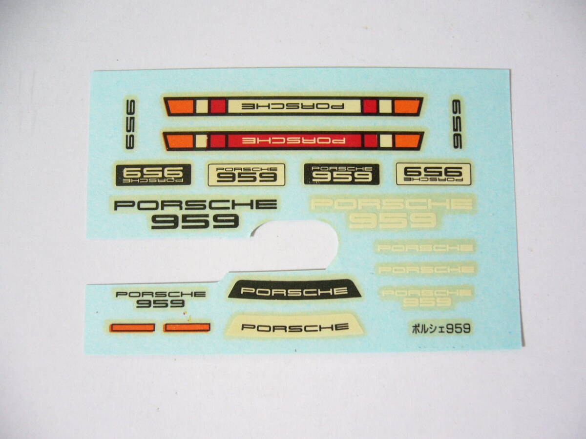 デカール PORSCHE 959
