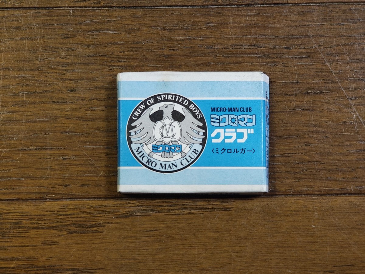 当時物 MICRO-MAN CLUB ミクロマンクラブ ミクロルガー デッドストック