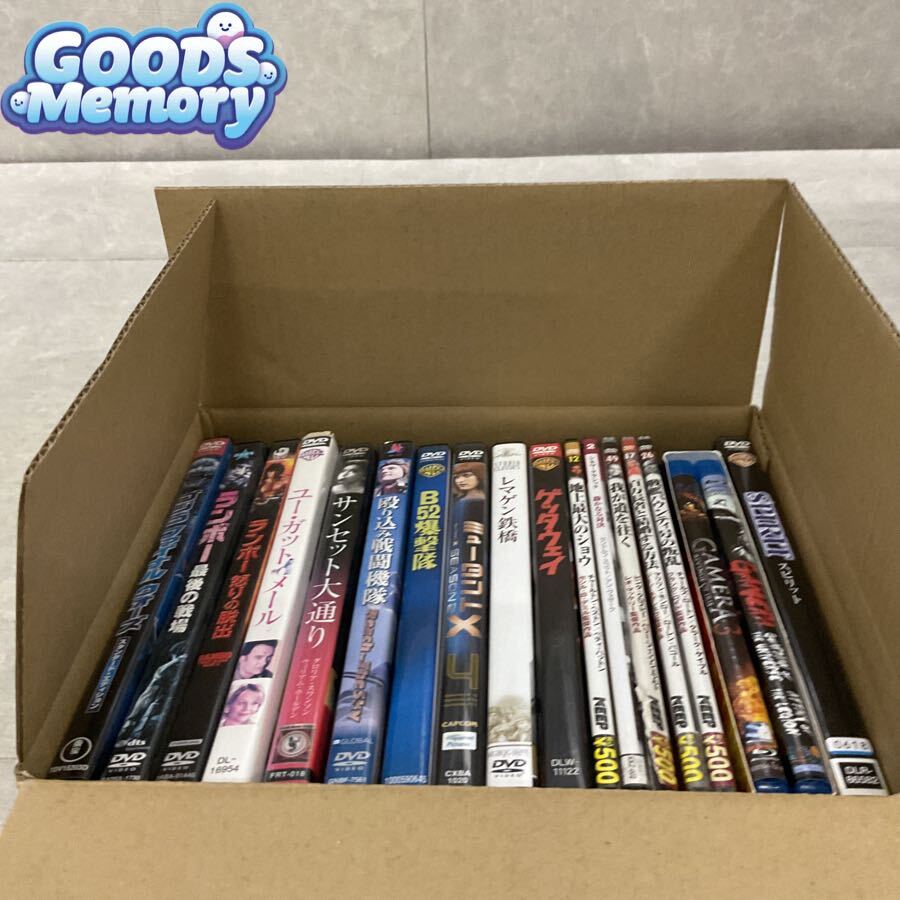 ◆【おまとめ】ゲッタウェイ ユーガットメール サンセット大通り DVD 洋画 邦画 海外映画等 セット 同梱×