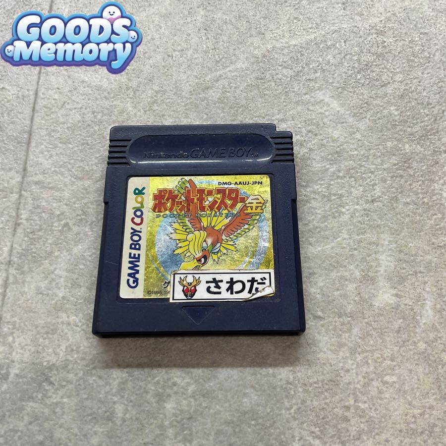 ◆ゲームボーイ/GB/ゲームボーイカラー/GBC ポケットモンスター 金 ソフト